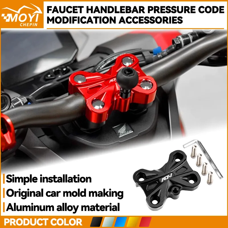 

For Honda ADV 150 160 ADV150 ADV160 adv 150 Motorcycle Accessories CNC Handlebar Fixing Cover Cover Handle Pressing Block Cover