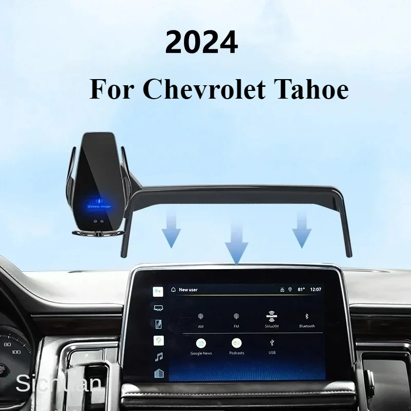 2024 For Chevrolet Tahoe Car Screen Phone Holder Wireless Charger Navigation Modification Interior