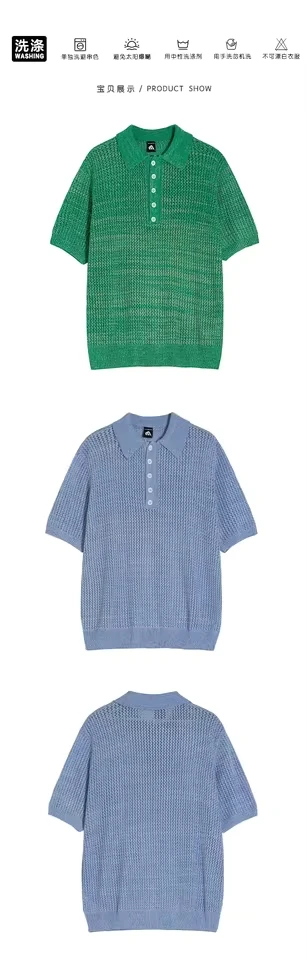 Summer New Fashion Men's Hollowed Out Turn-down Collar Short Sleeve Loose Casual Trendy Knitted Undershirts Male Clothes Tops