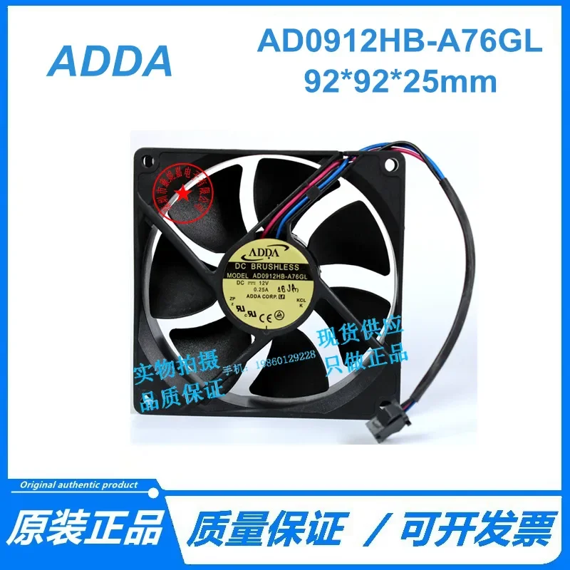 for ADDA 9CM 12V 0.25A AD0912HB-A76GL Chassis CPU Temperature Control Cooling Fan
