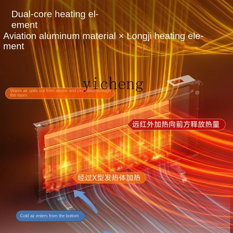 Xl Grafeen Kachel Elektrische Kachel Huishoudelijke Woonkamer Energiebesparing Warme Luchtblazer