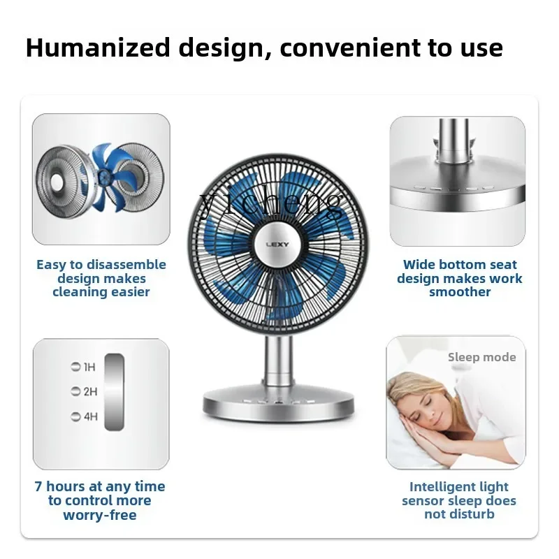 ZZ Ventilatore di circolazione dell'aria Ventilatore elettrico Ventilatore da pavimento per uso domestico Telecomando intelligente