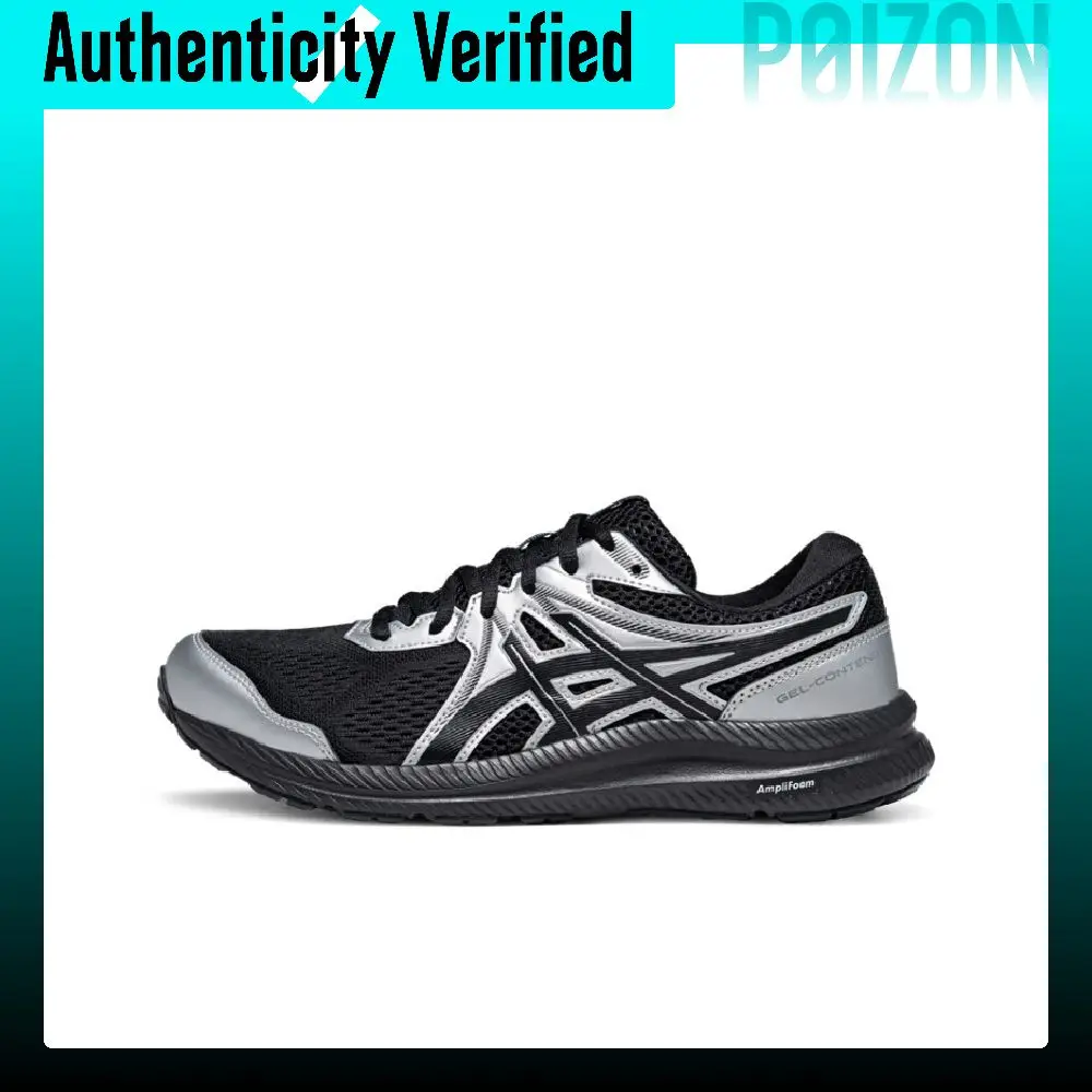 ASICS Gel Contend 7 Running Shoes Men's Low Top Black 1011B730-002