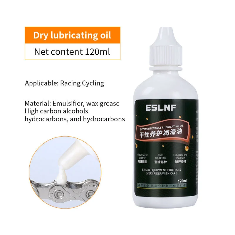 AliExpress ESLNF 120ML Bicycle Dry Chain Lubricant Hoisture-proof Road Bike Chain Oil Waterproof Rustproof Special Bike Lube For Motrocycle Chain