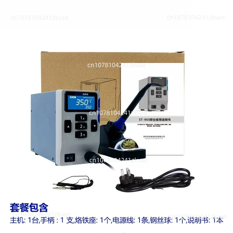 St-965 Smart Lead-Free Soldering Station Atten Sleep Standby 65W Digital Display Lead-Free Electric Soldering Iron