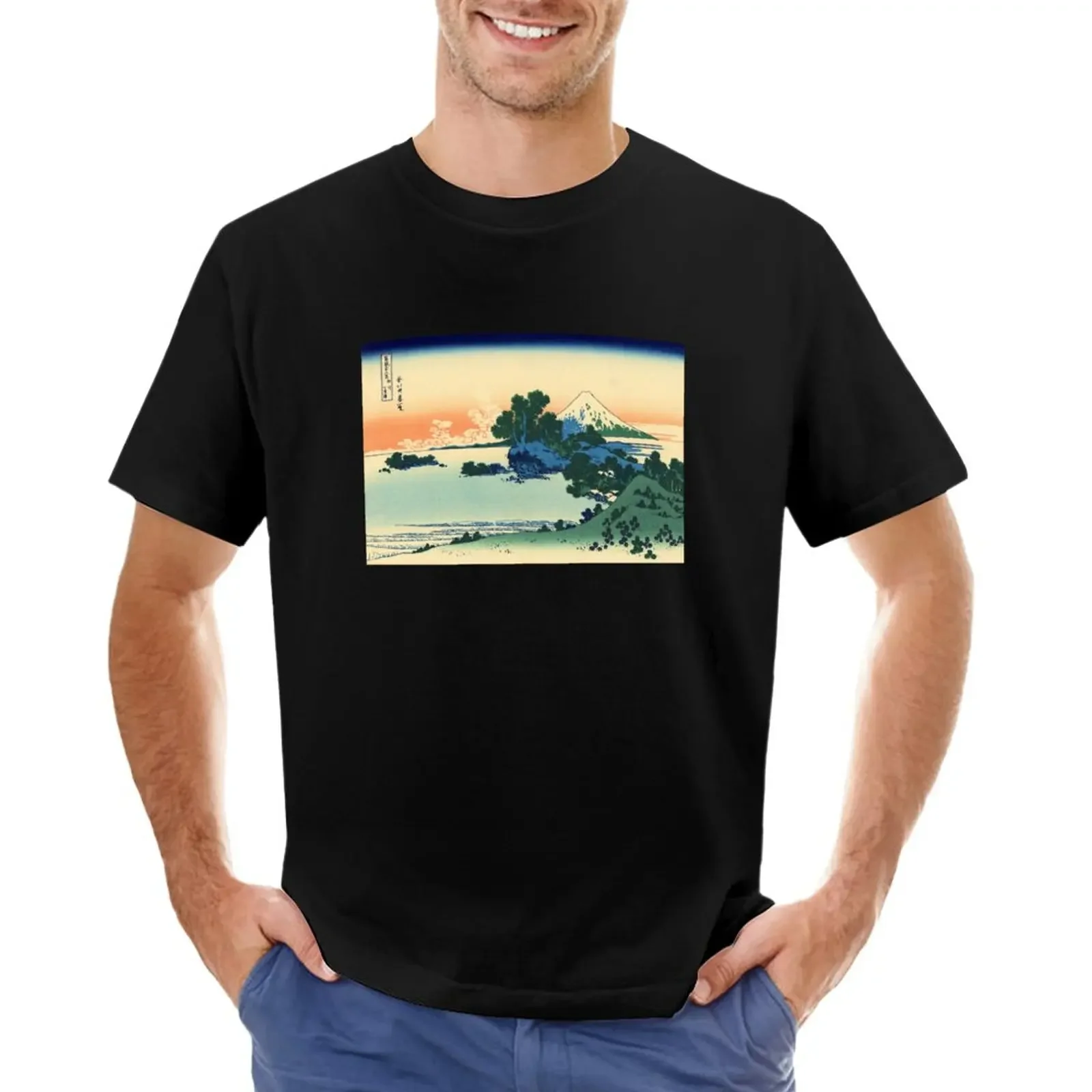 Shichiri Beach in Sagami Province' by Katsushika Hokusai (Reproduction) T-Shirt heavyweights anime clothes mens t shirts