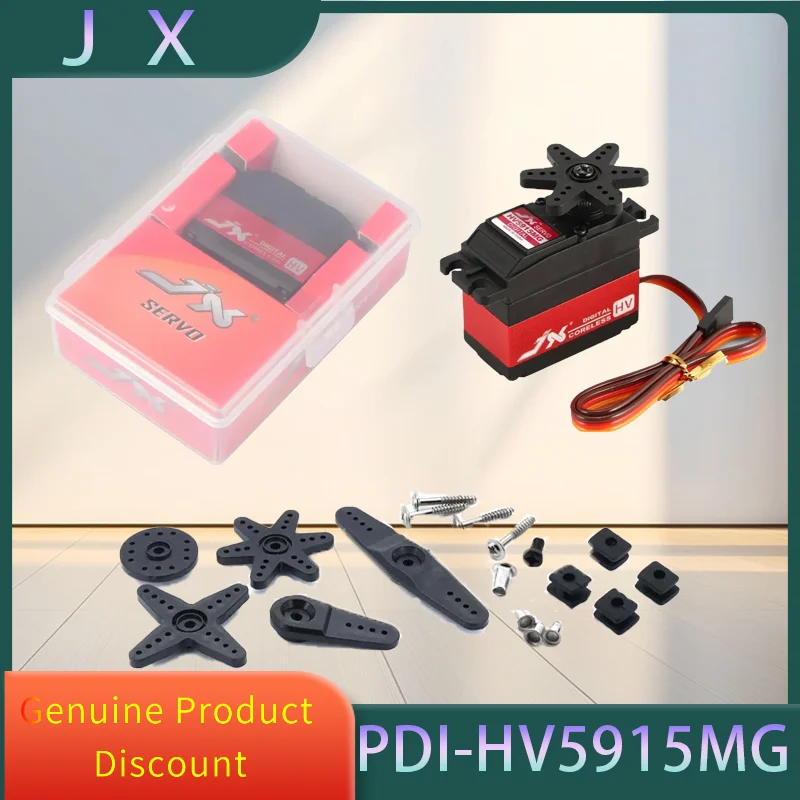 JX PDI-HV5915MG 15kg Serwo Metalowe Koło Zębate Cyfrowe Bezrdzeniowe Silnik HV do Modeli Samochodów RC 1/8 1/10, Helikopterów 600-700, Części DIY