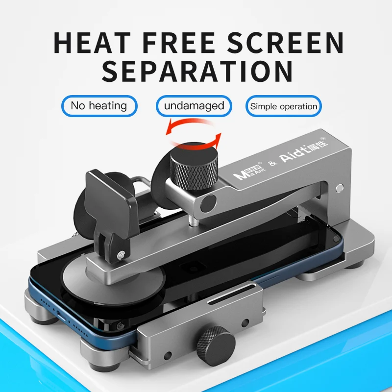 MAANT QP-2 Mobile Phone Screen Lifter, No Heating Required, Powerful Suction Cup/Safe Screen Removal/No Damage to the Flex Cable