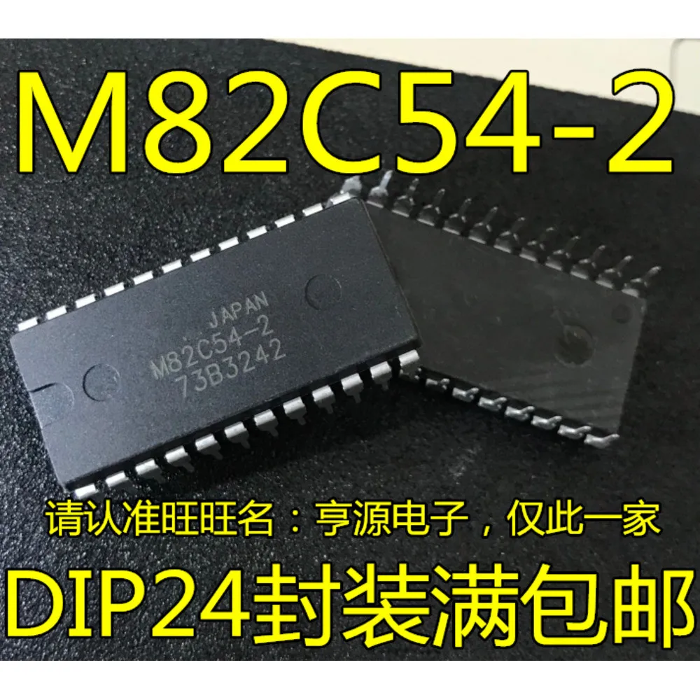 5pcs-m82c54-2-msm82c54-2-dip24-msm82c54-2gs-82c54-2-sop32ic