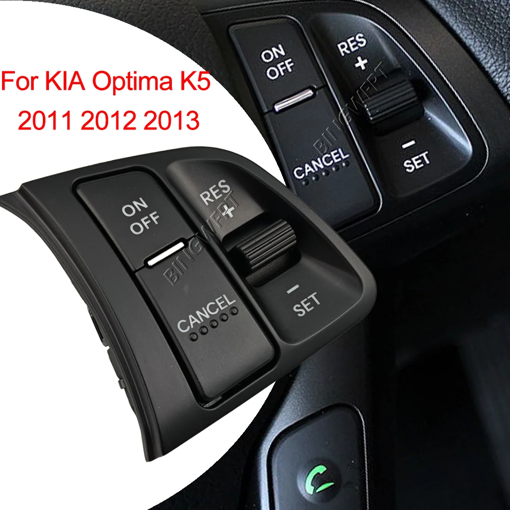 Left/Right Red Backlight For KIA Optima K5 2011-2013 Cruise Control Steering Volume Control Wheel Button Switch