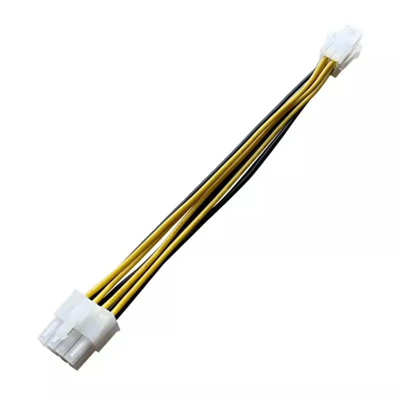 CPU Power Adapter Cable  4Pin to 8Pin Power Cord for Motherboard,