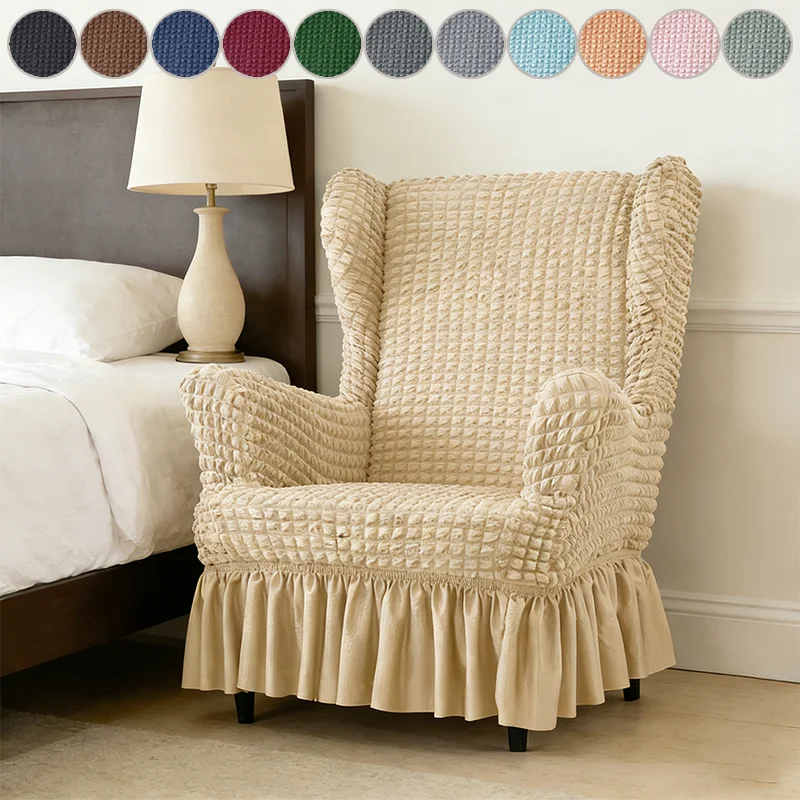 

2025 New Elastic Bubble Grid Solid Color Wing Chair Cover Armchair Slipcover Wingback Sofa Covers with Skirt Home Decoration
