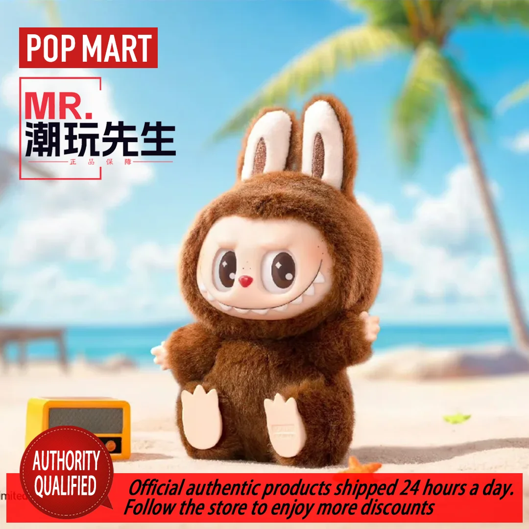 Labubu Sitting Party Vinyl Face Blind Box Pluszowy prezent wisiorek Popmart Bubble Mart
