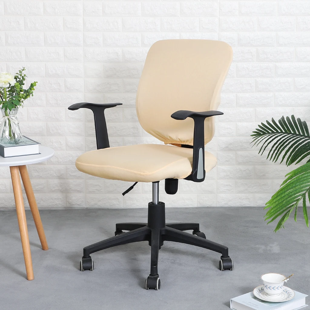 FORCHEER Office Chair Cover Solid Computer Chair Cover Spandex Stretch Armchair Seat Case 2 Pieces Removable and Washable
