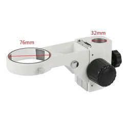 Diameter 32mm Zoom Stere Microscopes Adjustable 76mm  Focusing Bracket Focusing Holder For Tinocular Microscope Binocular Micros