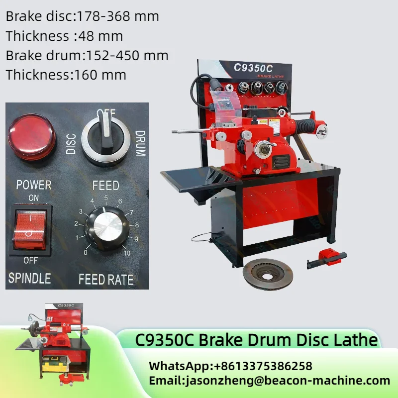

C9350C Disc Drum Brake Lathe Machine