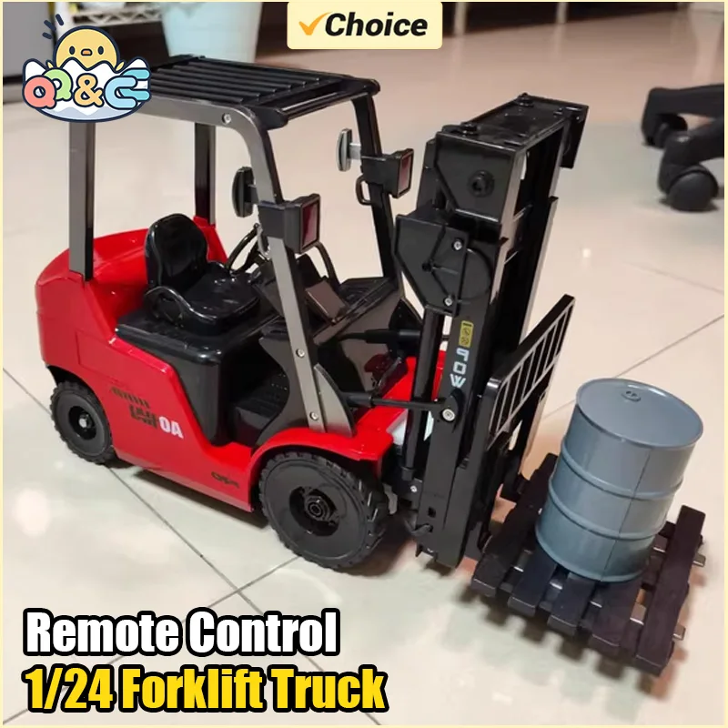 

1/24 радиоуправляемая машина, инженерная машина, игрушки с подсветкой, музыкальный пульт дистанционного управления, инженерный грузовик, игрушечные машинки для мальчиков, подарки на день рождения