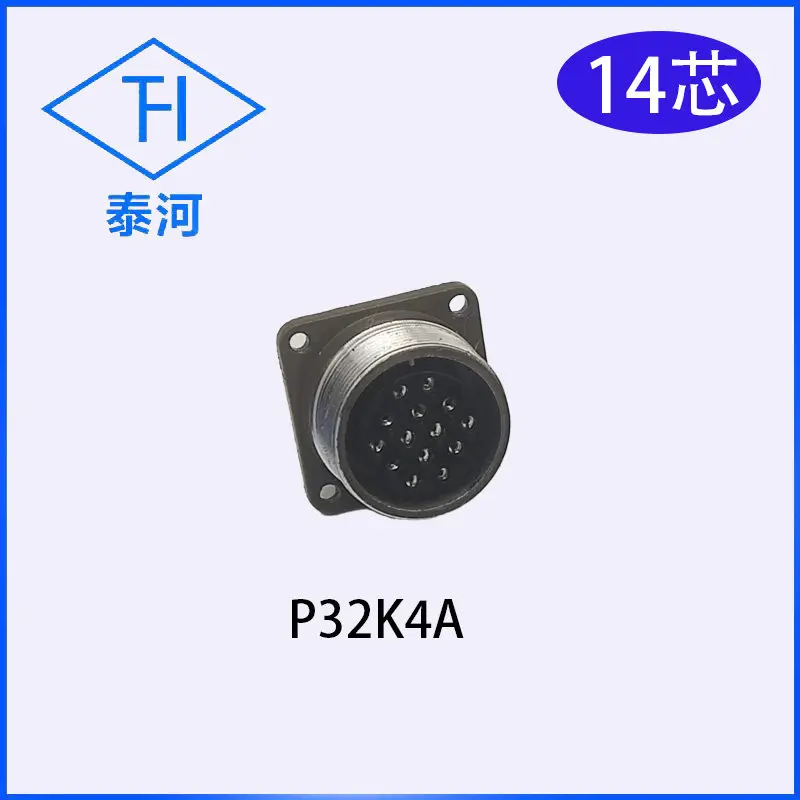 1Pc aviation 14-pin connector industrial plug P32K4Q/P32J4A