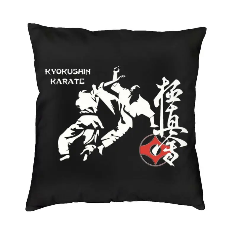 Kyokushin Karate Martial Arts Throw Pillow Case Home Decor Custom Square Action Competition Cushion Cover 45x45cm Pillowcover