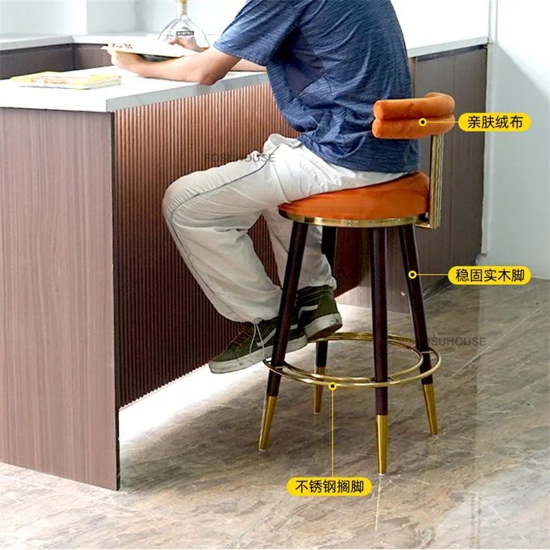 Designer High Swivel Bar Chairs for Kitchen Italian Luxury Bar Stool Home Furniture Modern Minimalist Backrest Hotel Bar Chair