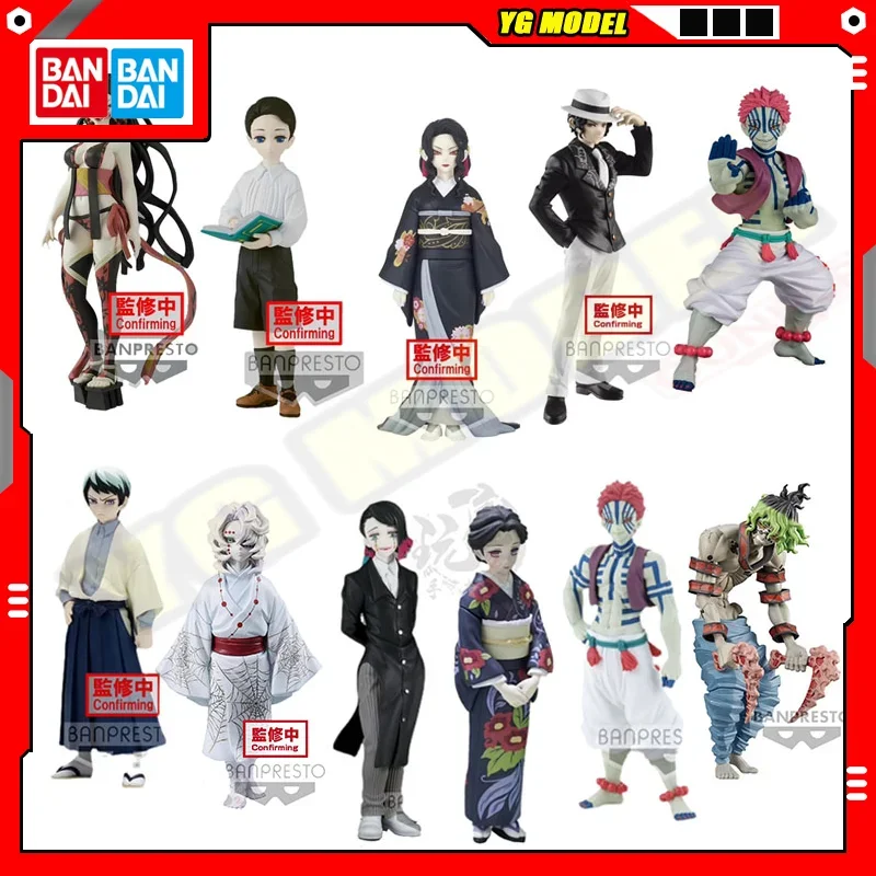 BANDAI Demon Slayer Akaza Hantengu Gyokko Giyuutarou Daki KibutsujiMuzanTamayo Action Figures Model BANPRESTO Amusement Original