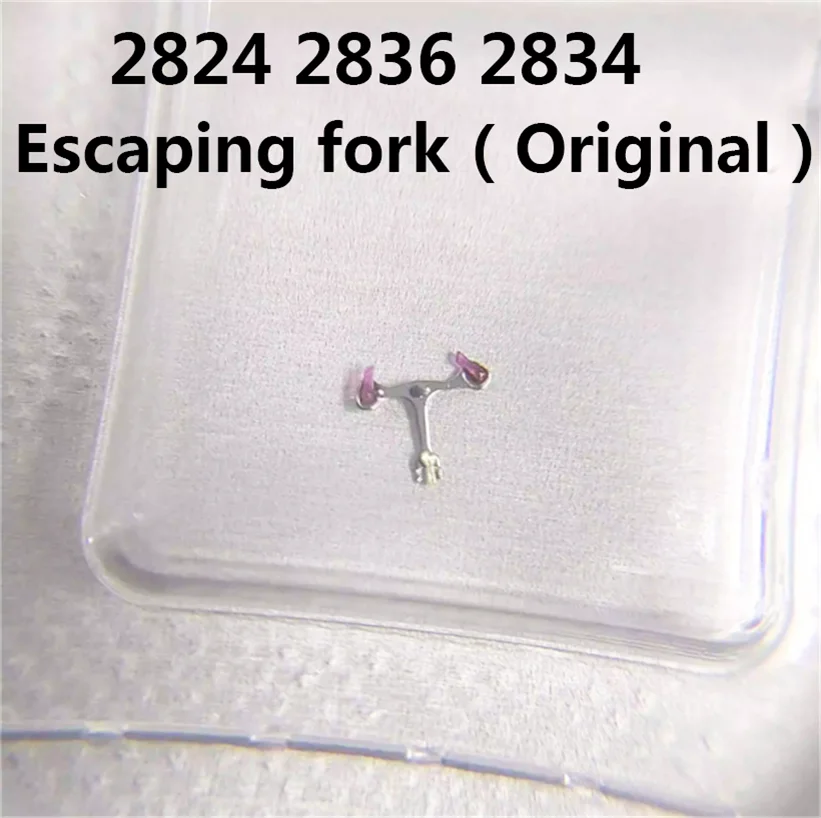 Suitable For Swiss Original ETA2824 2836 2834 Movement Accessories Escapement Fork Horse Fork 2824 Movement Watch Accessories