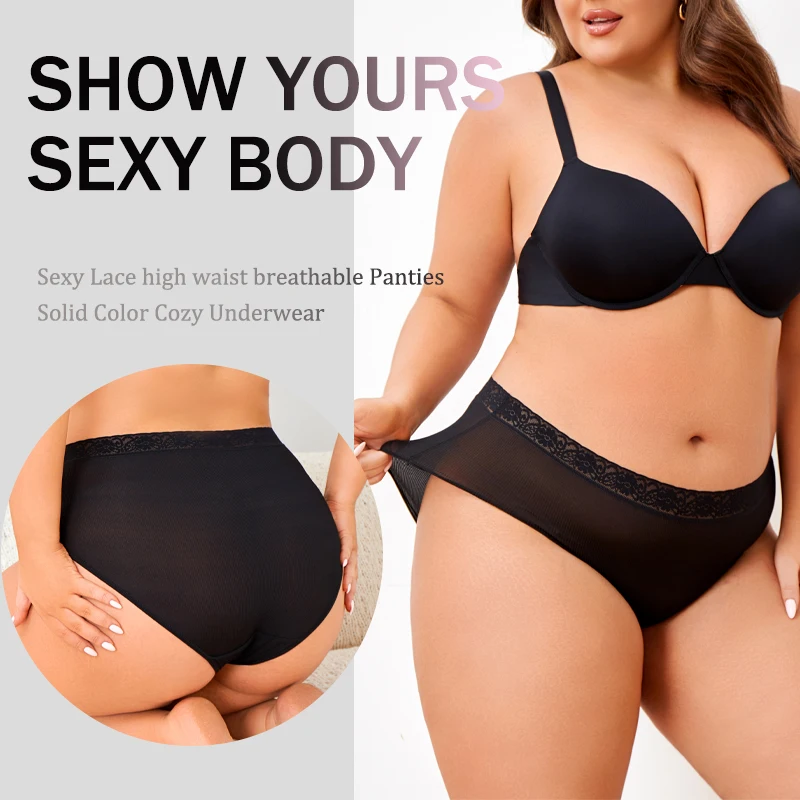 6PCS Women's Plus Size Lace Panties Seamless Solid Color Sport Cozy Physiological Underwear Female Breathable Elastic Lingerie