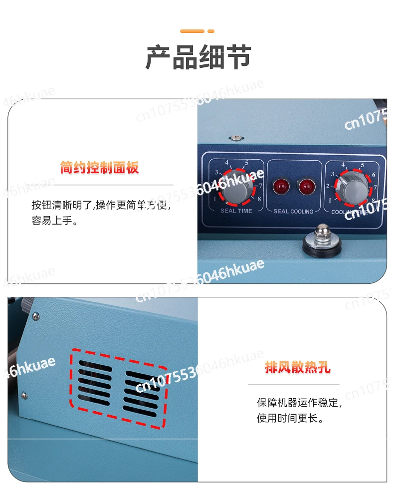 Full-automatic Pedal Sealing of 450 Aluminum Frame Desktop Semi-automatic Heat Sealing Machine