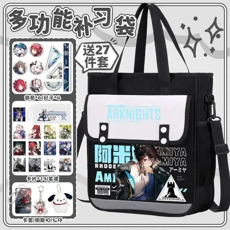 

Аниме-игра Arknights Cos Goldenglow Amiya Exusiai Lappland Texas и т. д. Портативная учебная сумка 2025 года, подарок для путешествий и поездок на работу