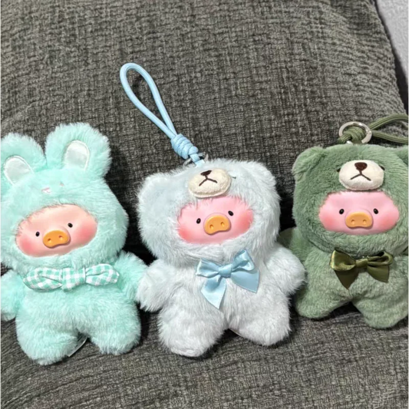 لولو خنزير خمر تيدي سلسلة صندوق أعمى شخصيات كرتونية مفاجأة تخمين حقيبة Kawaii قلادة دمية تحصيل لعبة مجسمة هدية عيد ميلاد