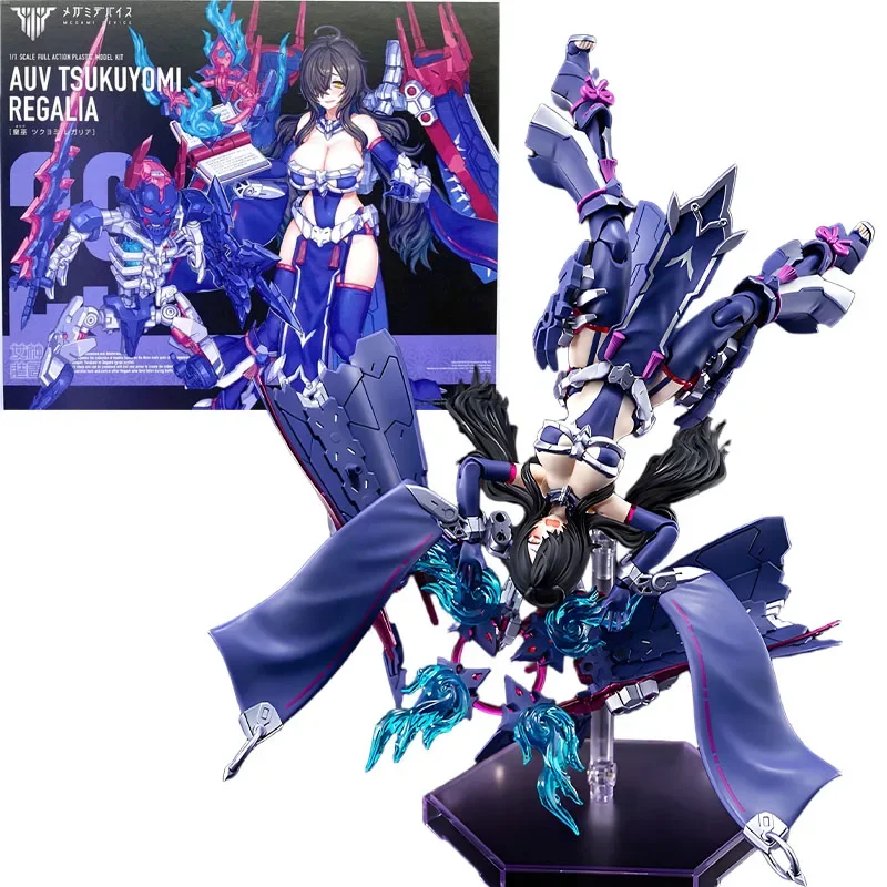 

Kotobukiya Original Megami Device AUV AME NO UZUME SUNSHINE AUV TSUKUYOMI REGALIA Anime Action Figure Assembly Model Toys STOC