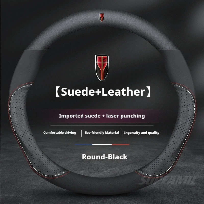 For Hong Qi Red Flag H5 FAW HS3 HS5 HS7 H6 H7 H9 EH7 E-QM5 HS9 Leather Suede Anti-slip Car Steering Wheel Cover Auto Accessories