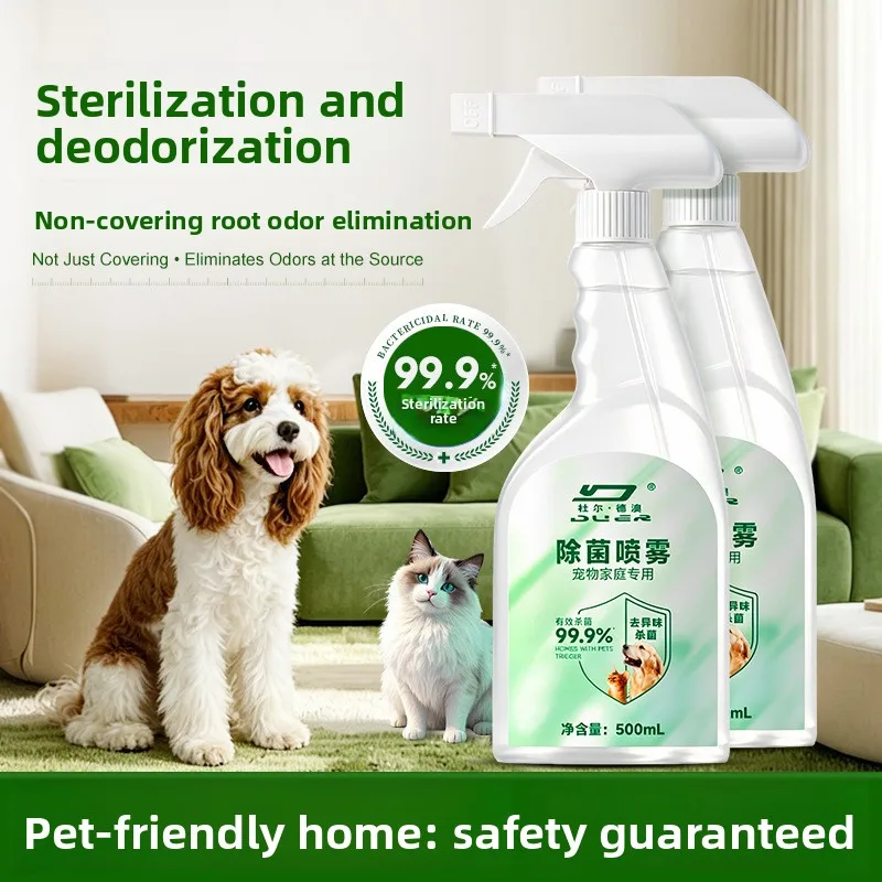 Spray stérilisant pour animaux de compagnie, désodorisant pour chenil et chatier, désinfectant pour litière, désodorisant enzymatique pour urine de chat et de chien