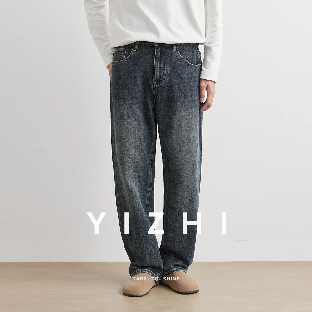Autumn Winter High Quality Soft Cotton Fabric Jeans Men Thick Loose Wide Leg Pants Korea Straight Casual Trousers Plus Size 38