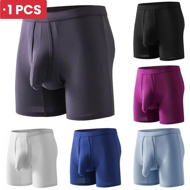 1PCS Mens Long Legs Underwear Separate Ball Pouch Breathable Comfort Sport Seamless Boxer Trunks Shorts Calzoncillo Hombre