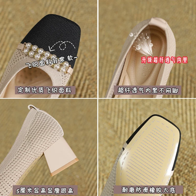 2024 Women Casual Patchwork Slip on Mesh Hollow Square Heel Butterfly Black Shoes Comfort Party Wedding Office Single Shoes