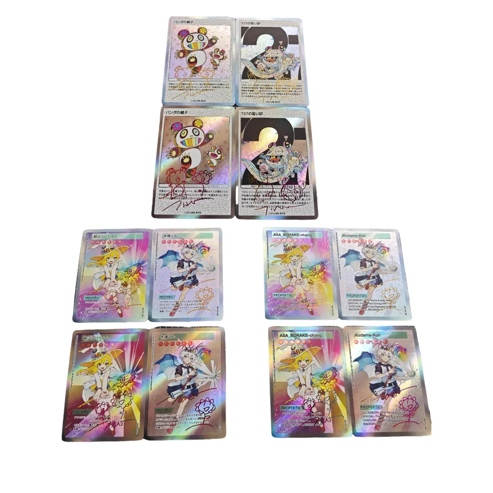 DIY Murakami Takashi Panda Parent Child Customized Flash Card Anime Peripheral Game Collection Card Holiday Gift