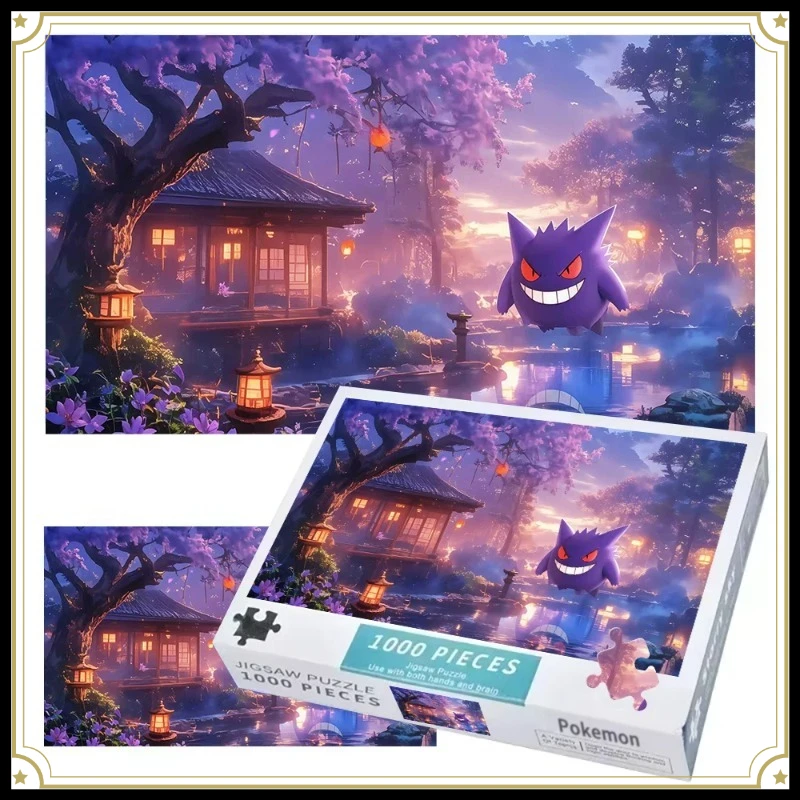 nouveau-jeu-de-puzzle-en-bois-sur-le-theme-de-pokemon-pikachu-jouet-educatif-en-differentes-tailles-de-pieces-options-de-1000-pieces-disponibles-avec-boite-cadeau