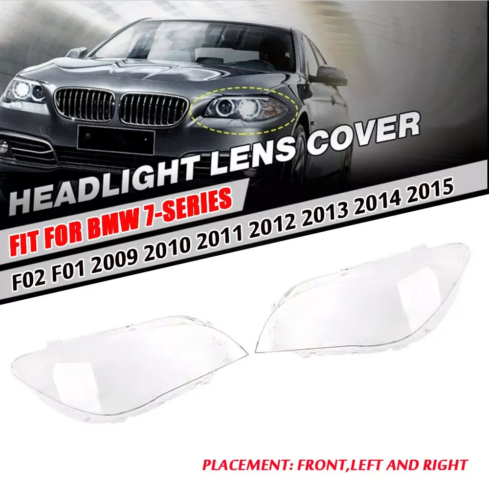 

Прозрачная крышка для передней фары автомобиля для BMW серий 7 F01 F02 730 735 740 750 760-2015, чехол для передней фары, чехол, абажур