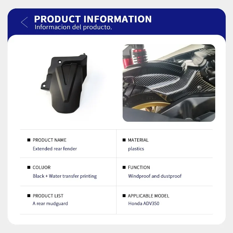 Suitable for Honda ADV350 21-25 motorcycle modification with extended rear fender, mud and water retaining backing