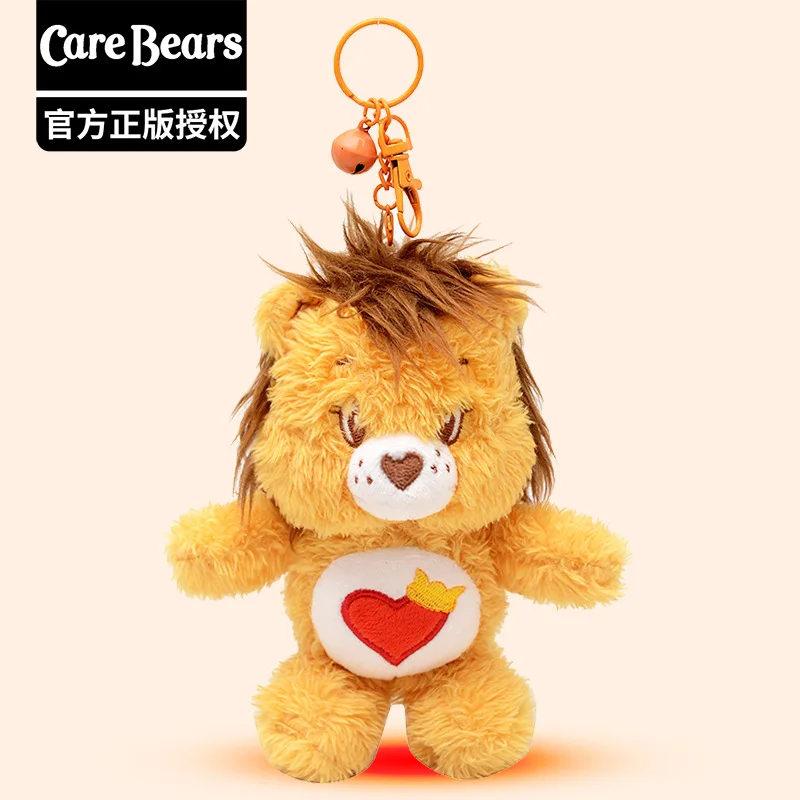 Echte Carebears süße Waldtier-Serie, Plüsch-Anhänger, Rucksack, hängender Schlüsselanhänger, Geschenkspielzeug