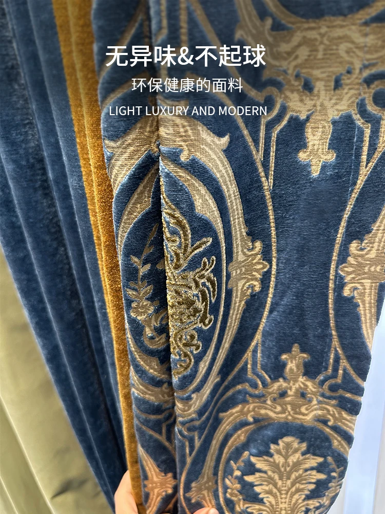 

high-grade Custom luxury European embroidery valance blue yellow window velvet cloth curtain tulle M1838