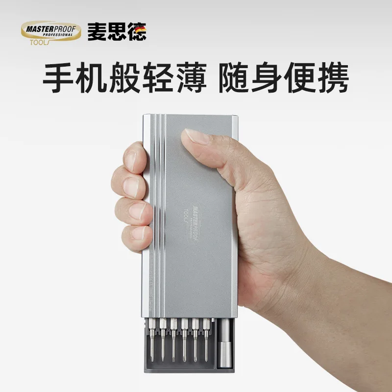 25 Piece Precision Screwdriver Set with 24 Extended Bits Magnetic Tip 360 Degree Rotating Cap for Phone Laptop Tablet Repair