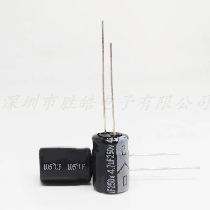 (50PCS)   250V4.7uF  Aluminum Electrolytic Capacitor   Volume：8x12mm  Straight Plug   High Quality