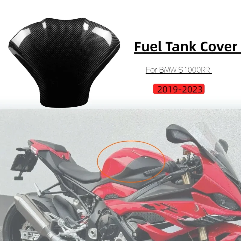 

Motorcycle Premium Carbon Fiber Fuel Tank Cover Protector Guard For BMW S1000RR s1000r 2019-2023