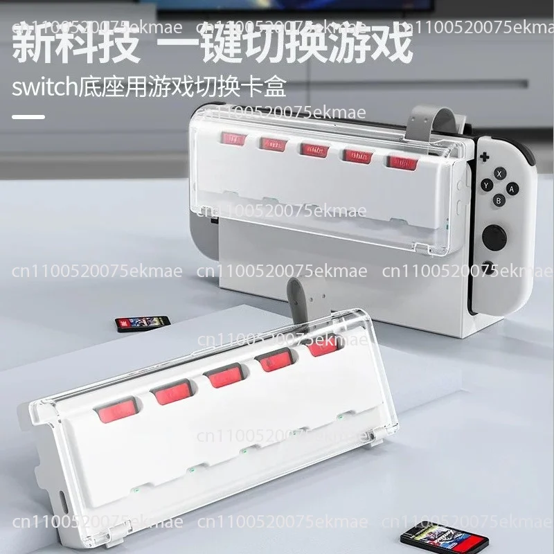 For Cassette Switcher, Game Card Reader Base TV, Plug and Play Cassette Storage Box NS