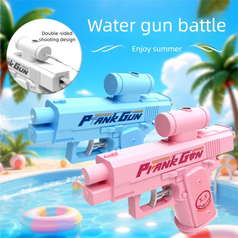 1/2/3pcs Double-Sided Water Gun Stress Relief Prank Water Gun Toy Summer Outdoor Portable Reverse Water Spray Toys for Children