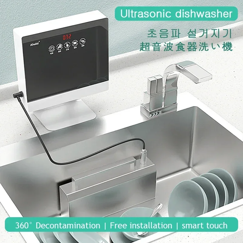 New Ultrasonic Dishwasher Portable Household Small Installation-free Dishwasher Automatic Cleaning Machine 110V/220V