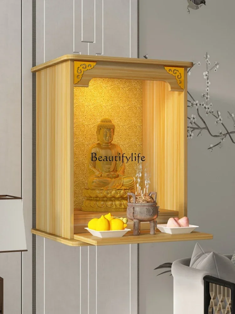 Home Buddha Niche with Door Wall-Mounted Guanyin Altar Generation God of Wealth Wall Cupboard New Chinese Style