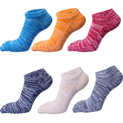 Chaussettes Courtes à Cinq Doigts en Coton Coloré pour Homme et Femme, Accessoire à la Mode, Harajuku, 5 Paires